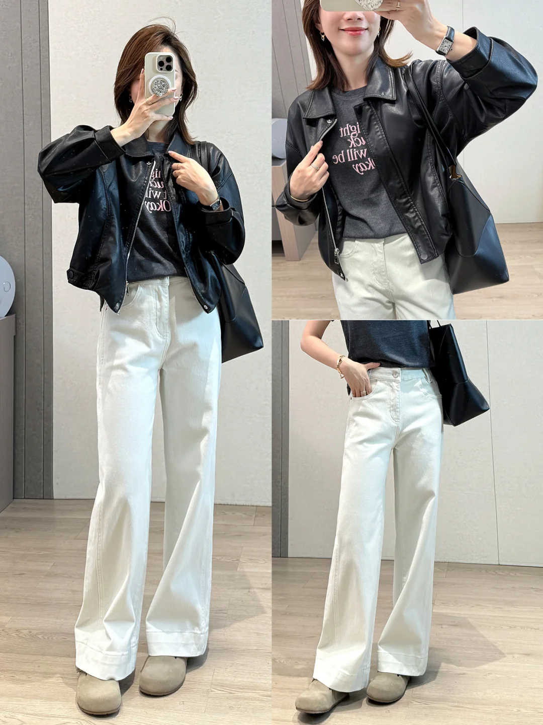 早春14套「从15℃穿到25℃」神级搭配！