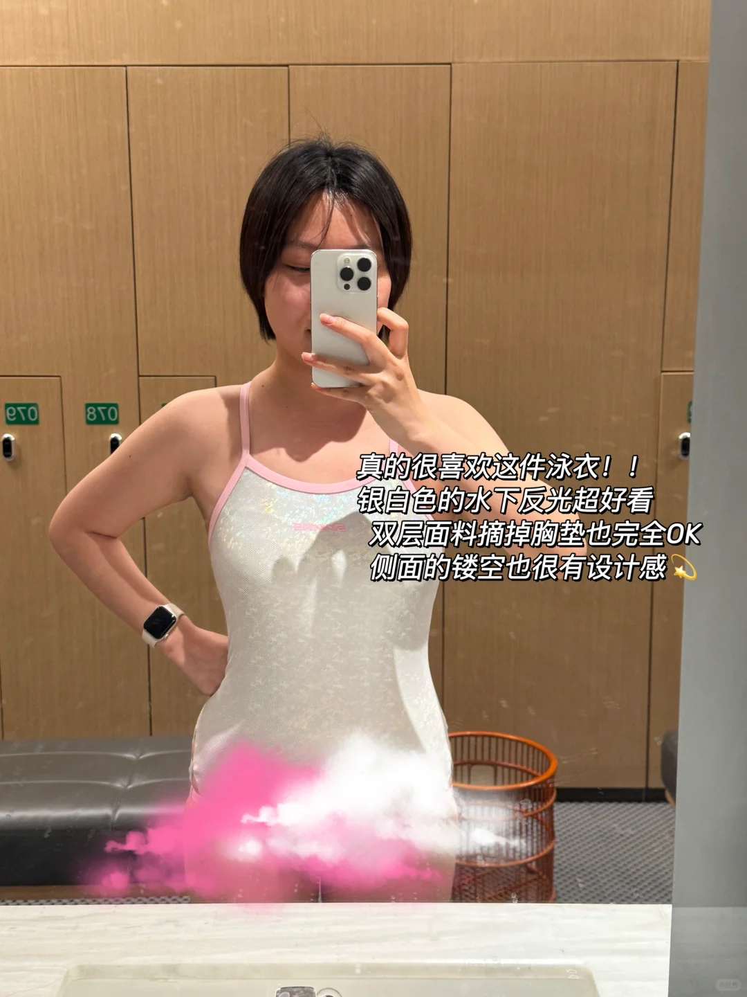 🏝️游泳Plog｜i人独自玩水的快乐谁懂啊🏊