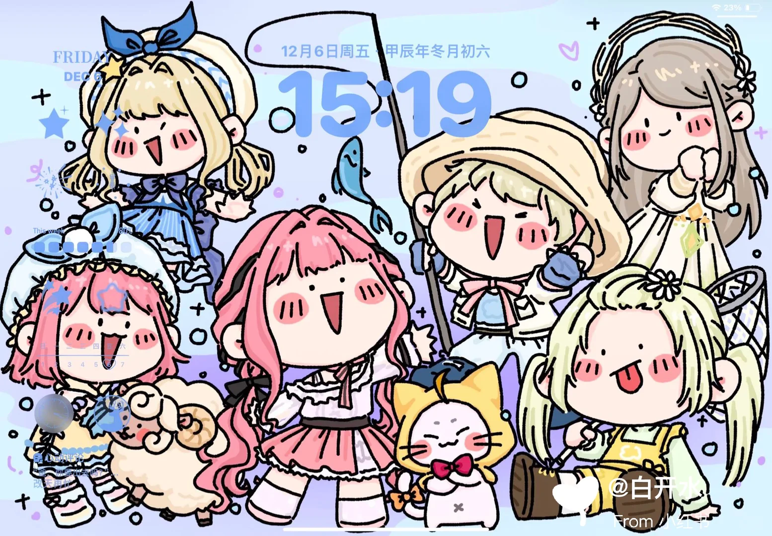 巨美的无限暖暖ipad壁纸