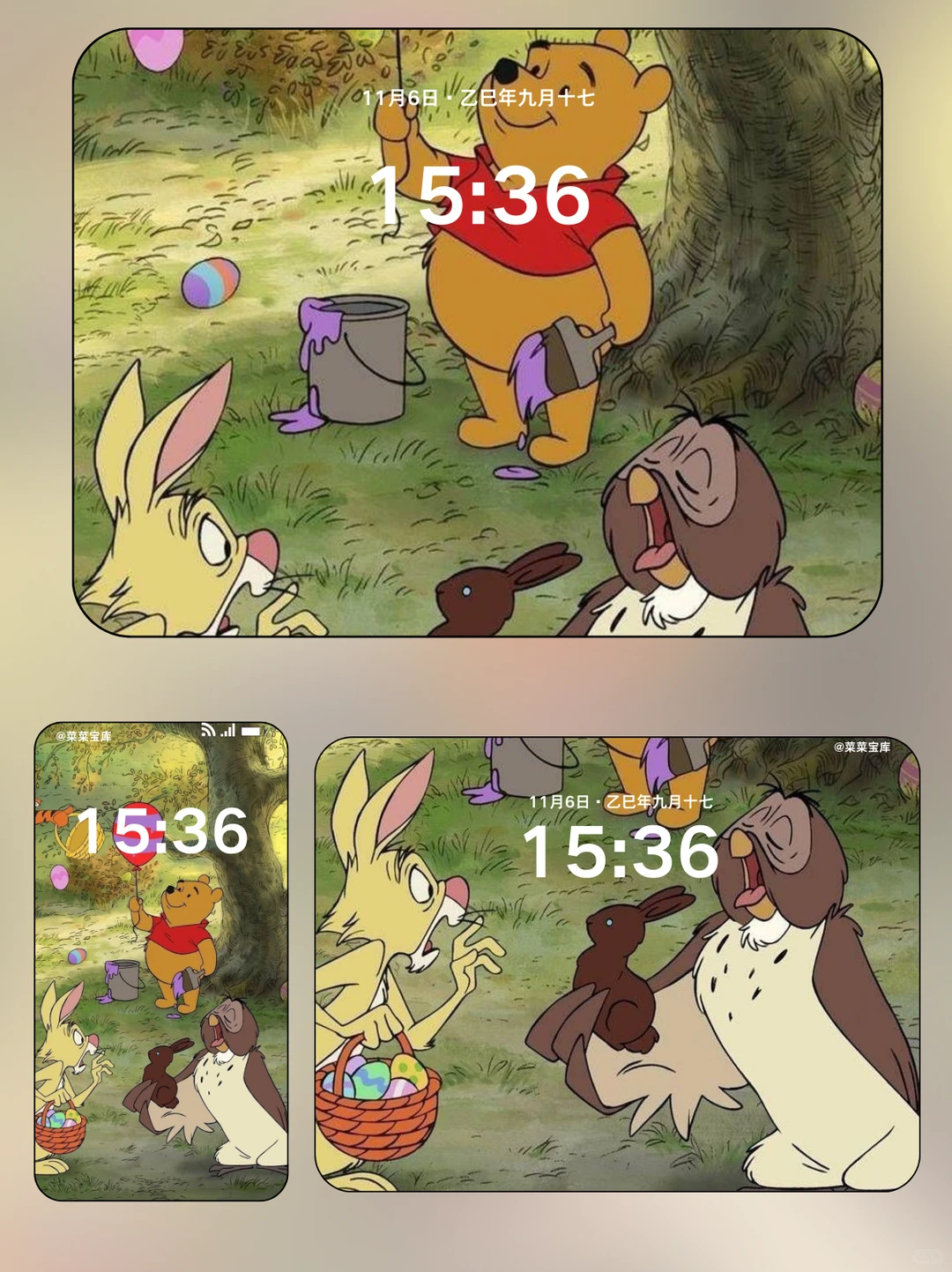 小熊维尼壁纸 迪士尼壁纸