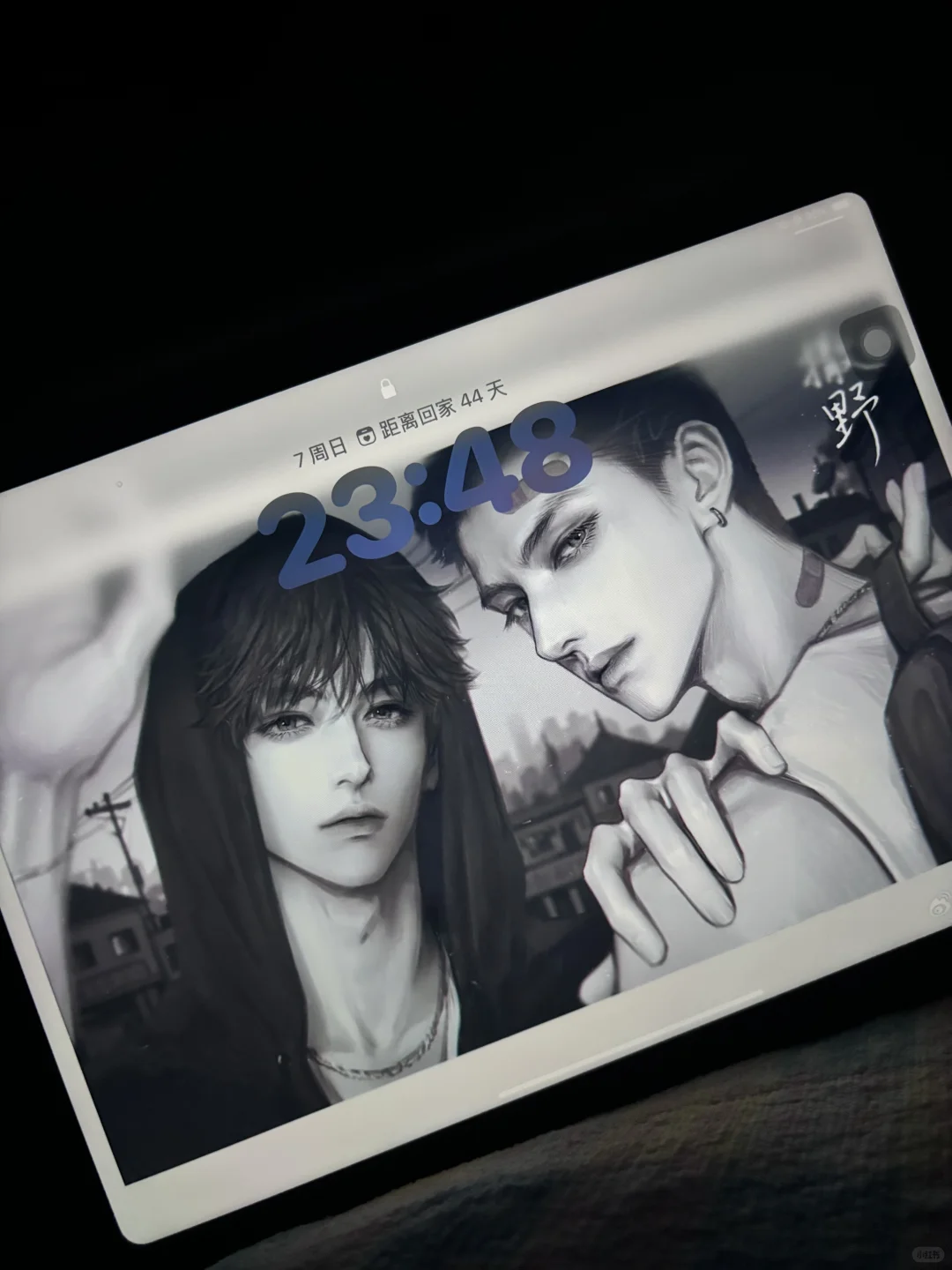 希望我们都像对方一样勇敢