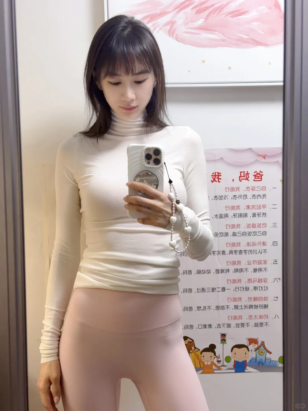 174/103斤｜运动女孩儿的对镜自拍