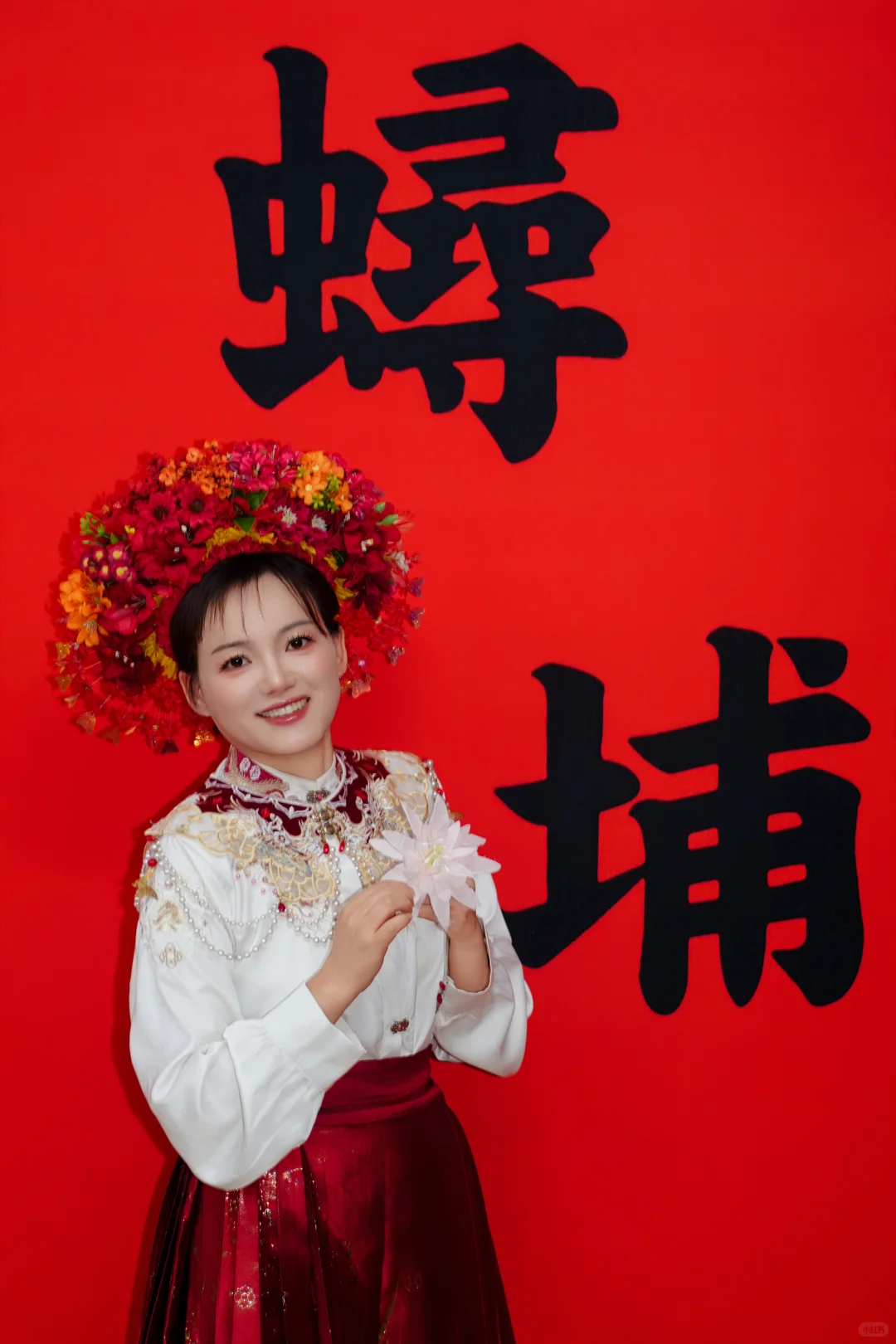 簪花拍照，泉州的浪漫仪式感