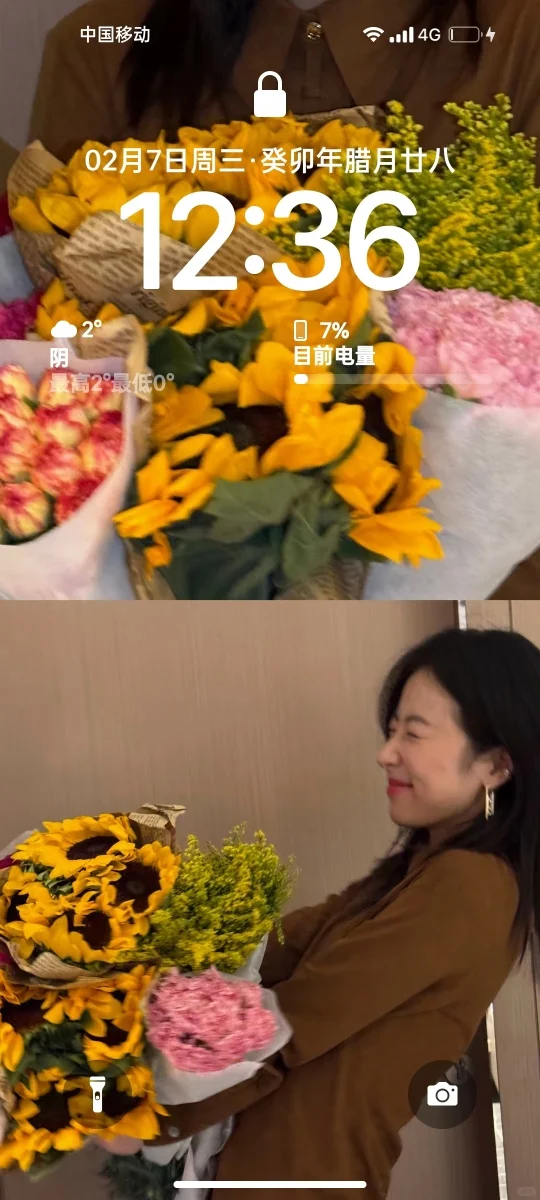 壁纸¦给我一首歌的时间