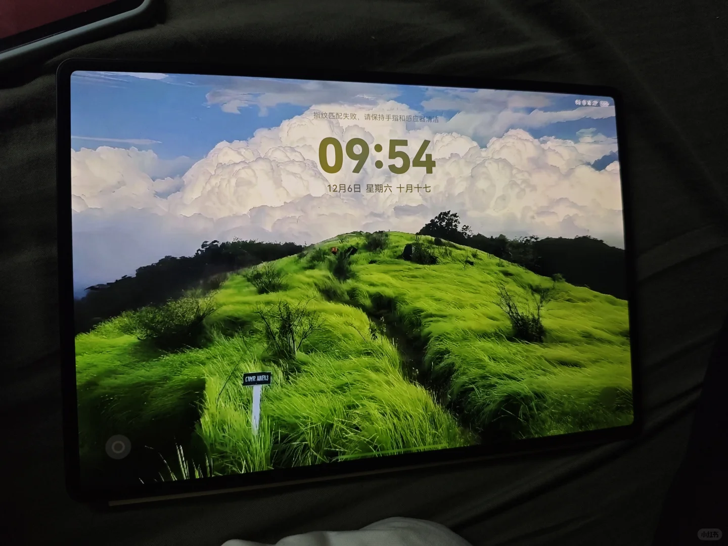 突然好喜欢我的平板