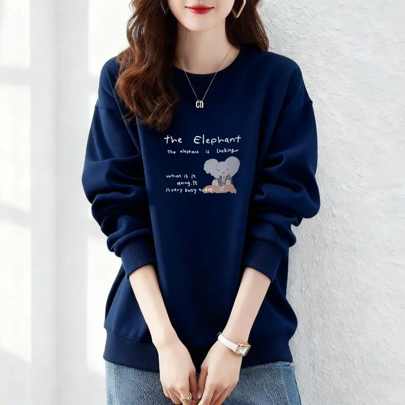 🎁韩系秋季穿搭新款圆领卫衣女时尚宽松