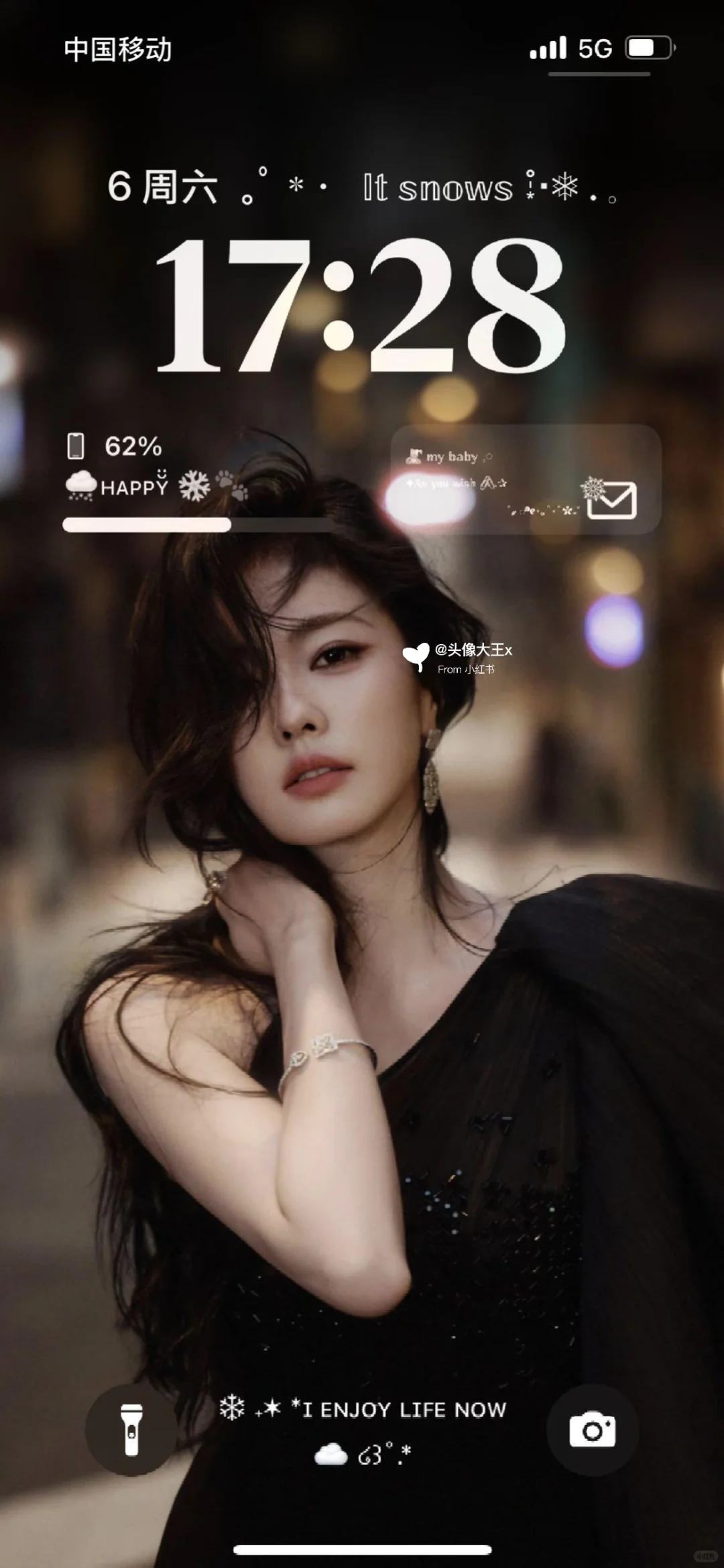 白鹿这九张壁纸太惊艳我了！简直太权威啦