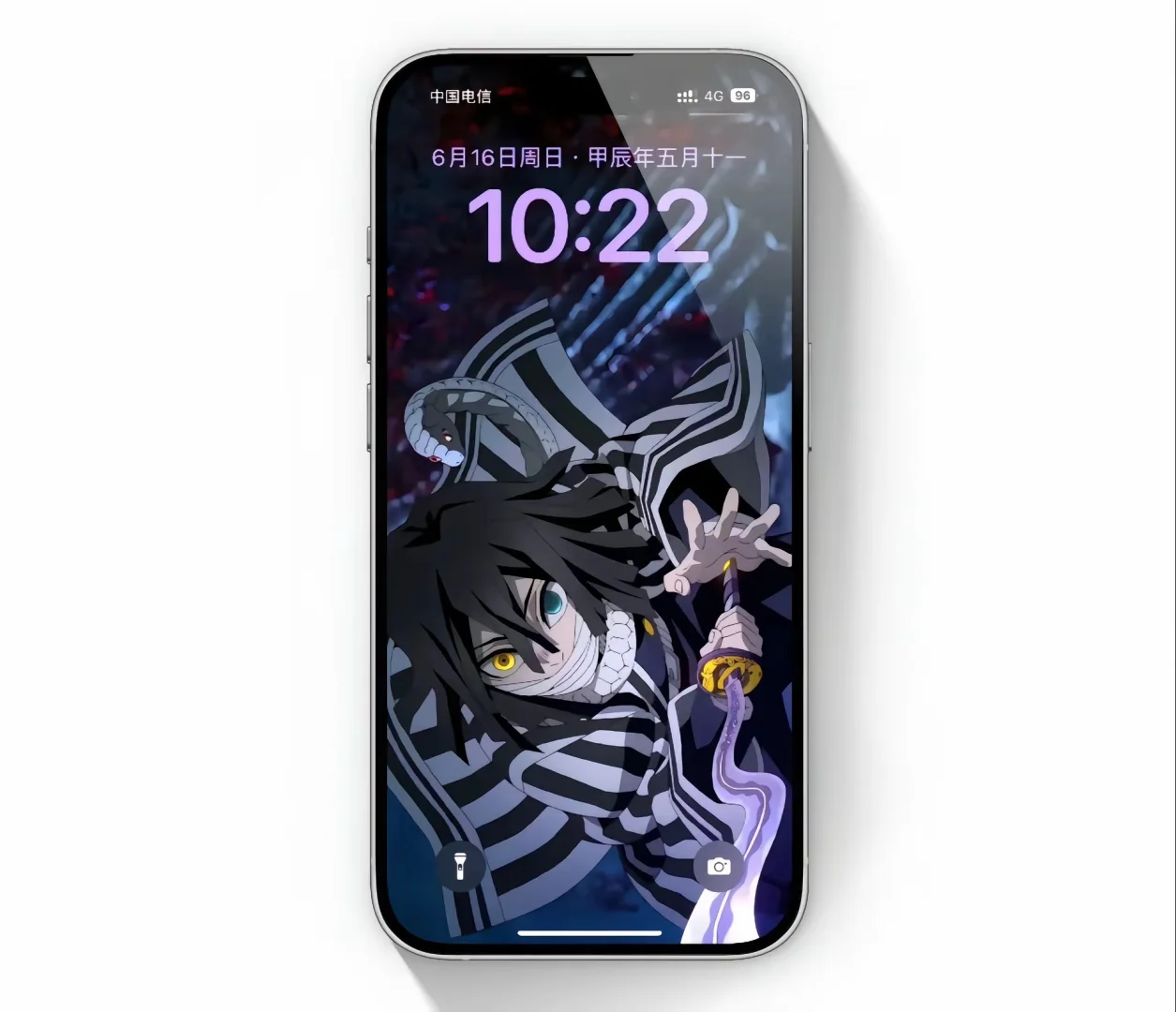 鬼灭之刃壁纸分享