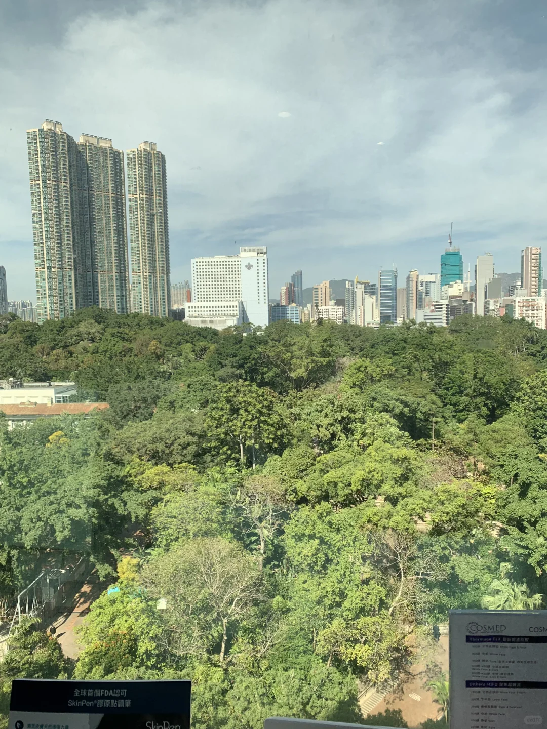 99年备婚日记💍之香港🇭🇰变美篇