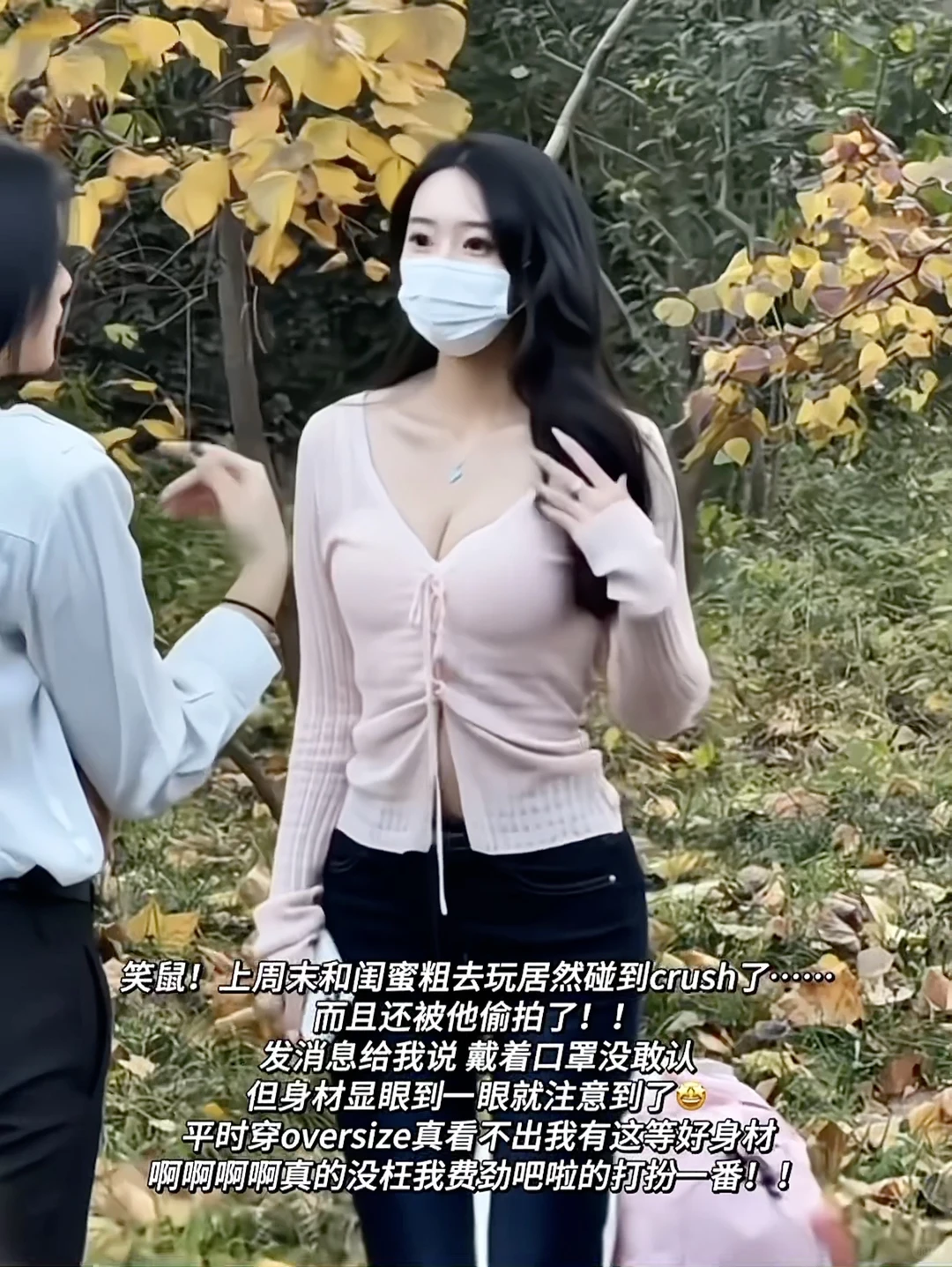 显身材不敢发朋友圈系列！剪吊牌蕞快一次