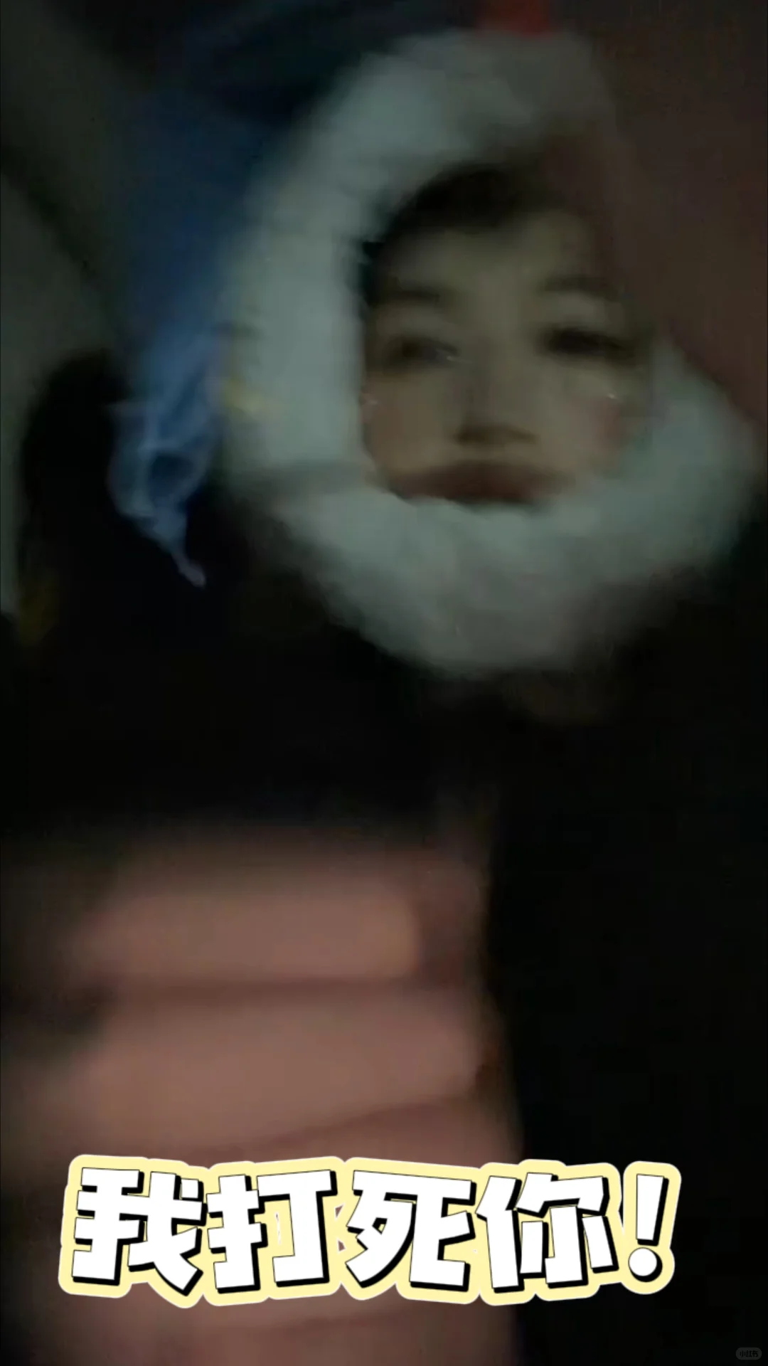 新鲜出炉表情包