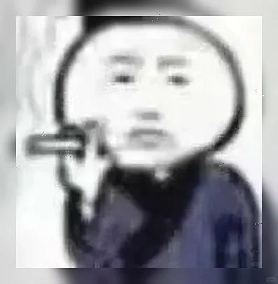 🐻‍❄️刷爆全网的10个抽象表情包！第5