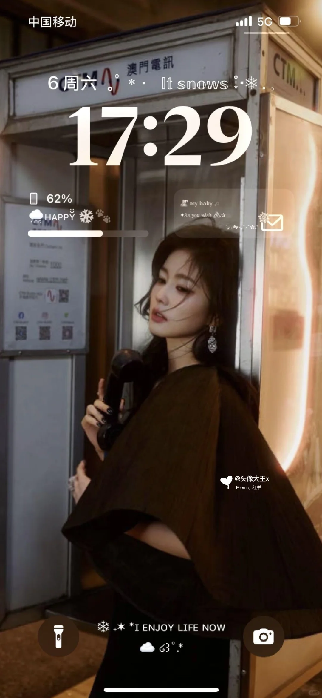 白鹿这九张壁纸太惊艳我了！简直太权威啦