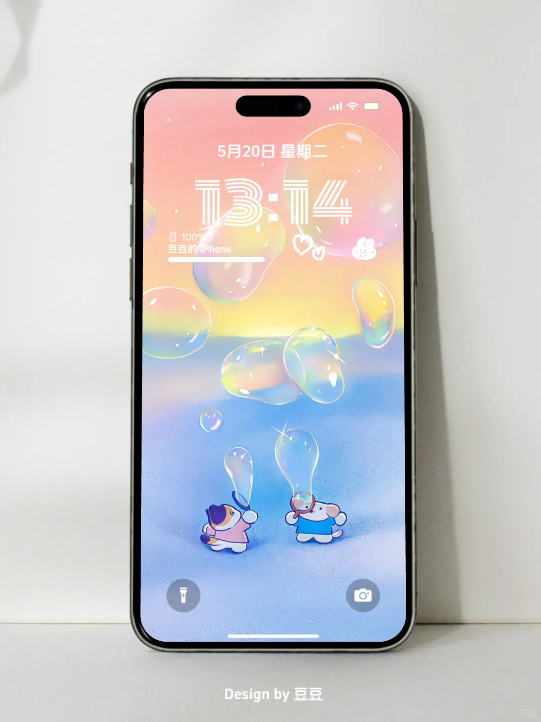 手机壁纸贴贴₍˄·͈༝·͈˄*₎◞ ̑̑