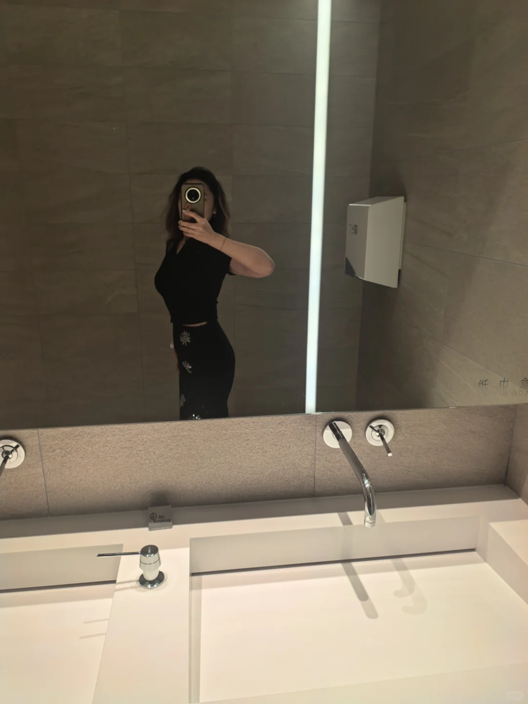 早安 顺利的一天！