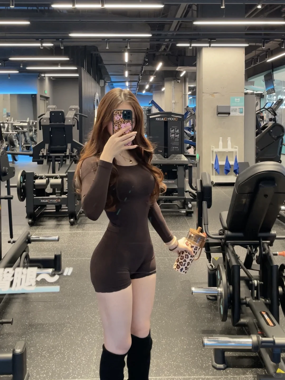 健身ootd*18张live合集