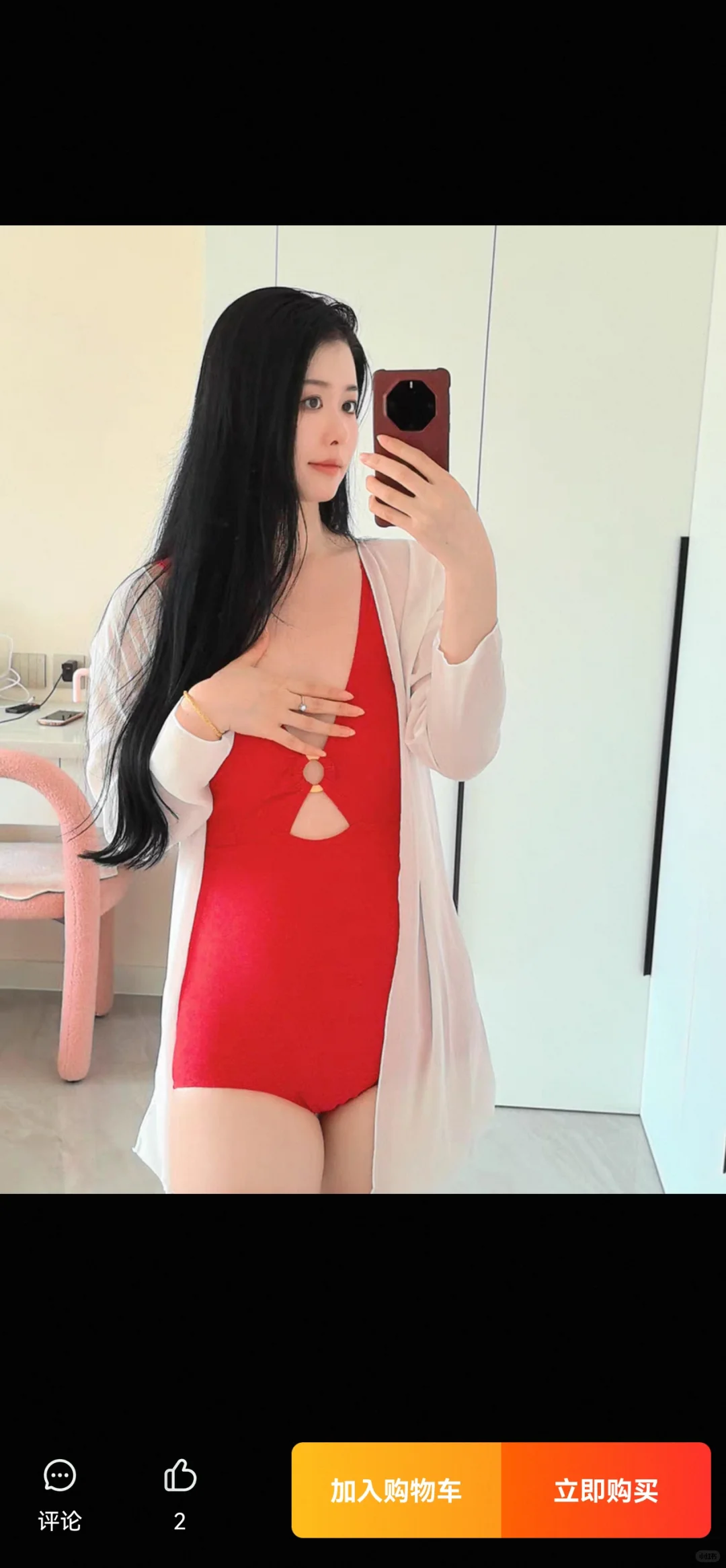 分享觉得好看的泳衣（9套）