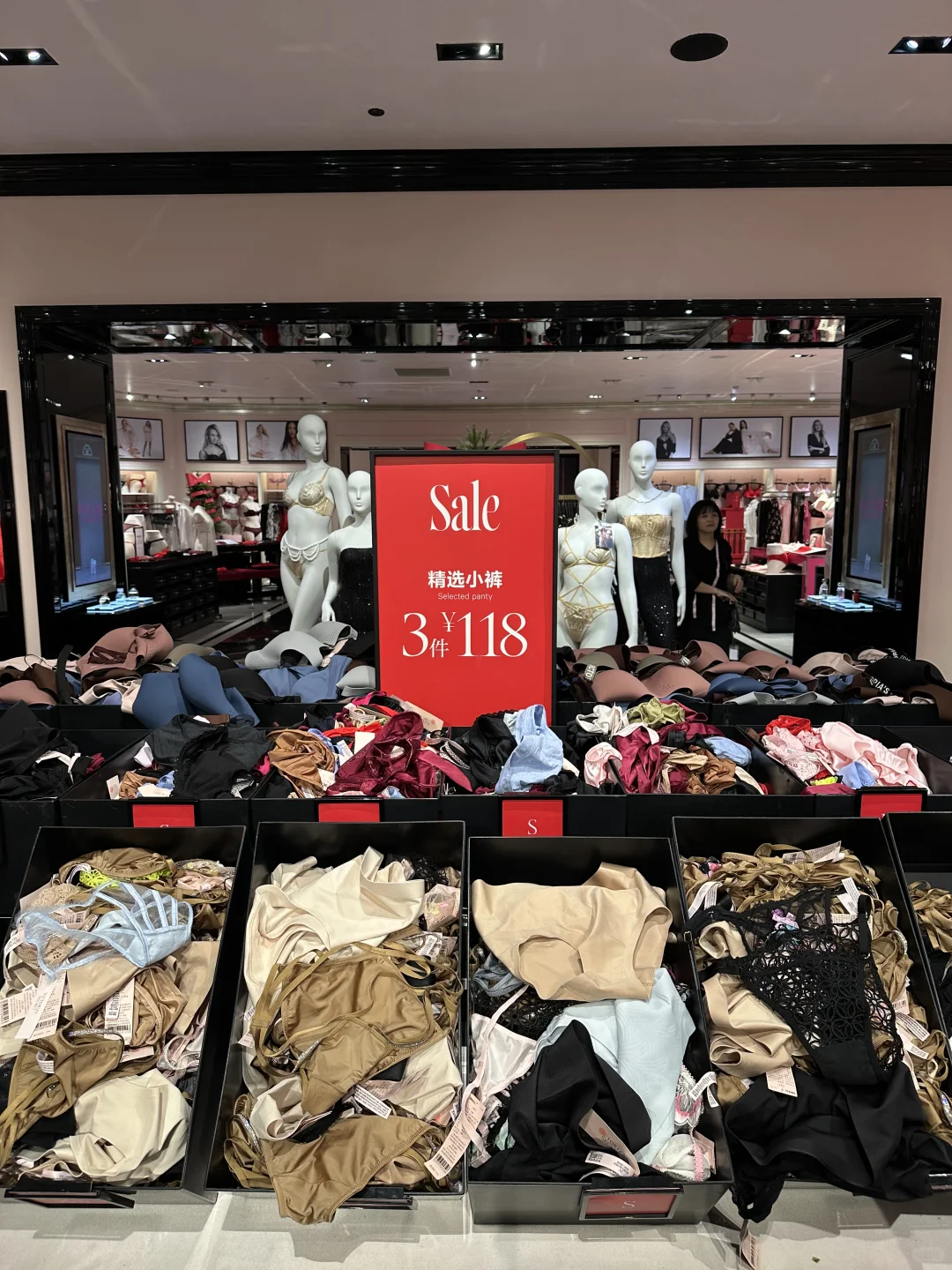 万象城！！维密3⃣️折！！限时一周啊啊啊啊啊