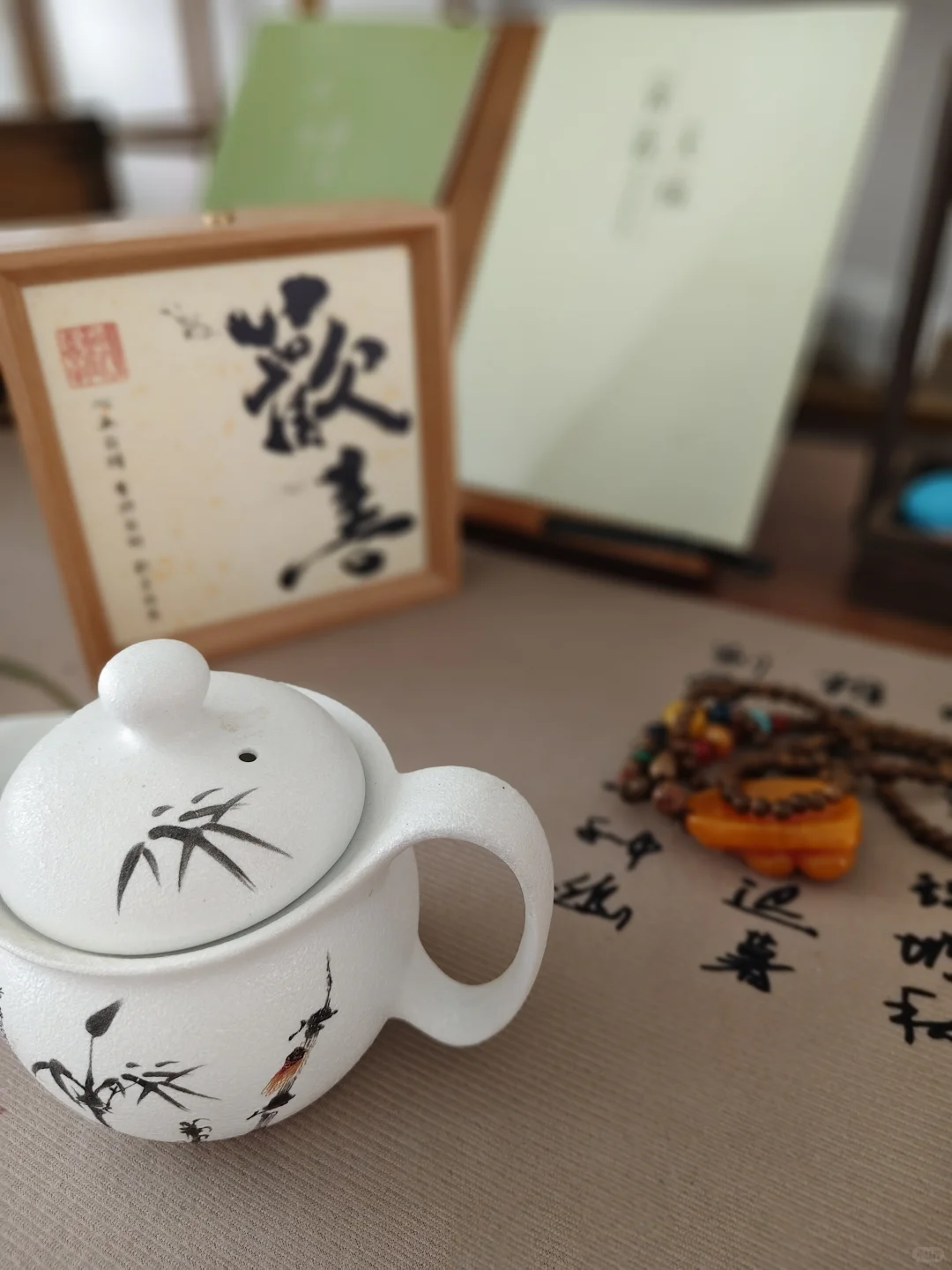 在成长，在努力成为更好的自己