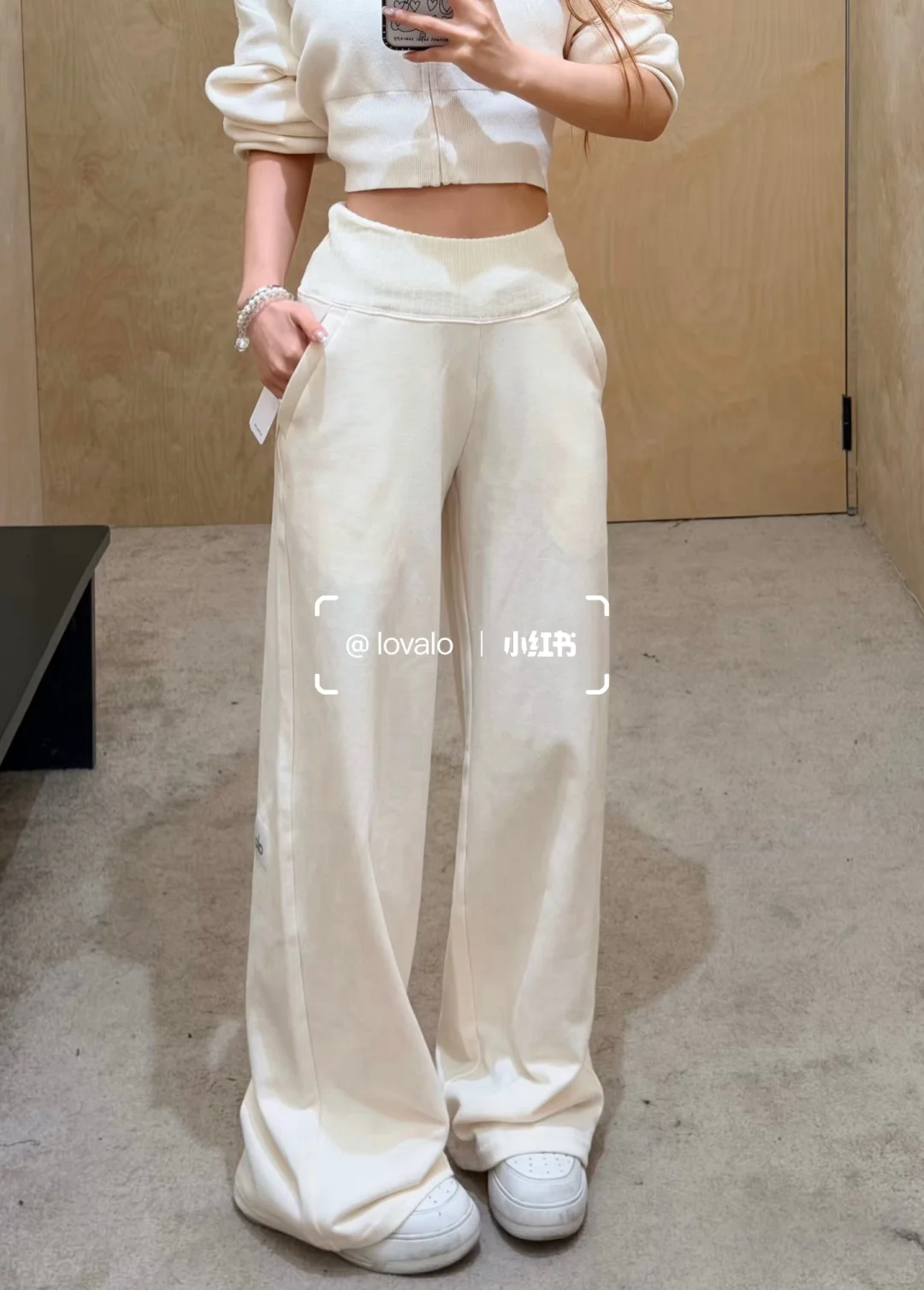 秋冬Alo卫裤上身有点绝呀！！