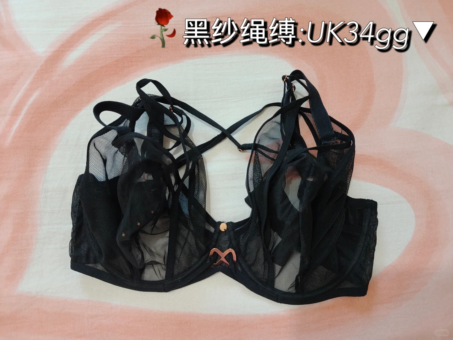 大胸内衣:小心机功能组