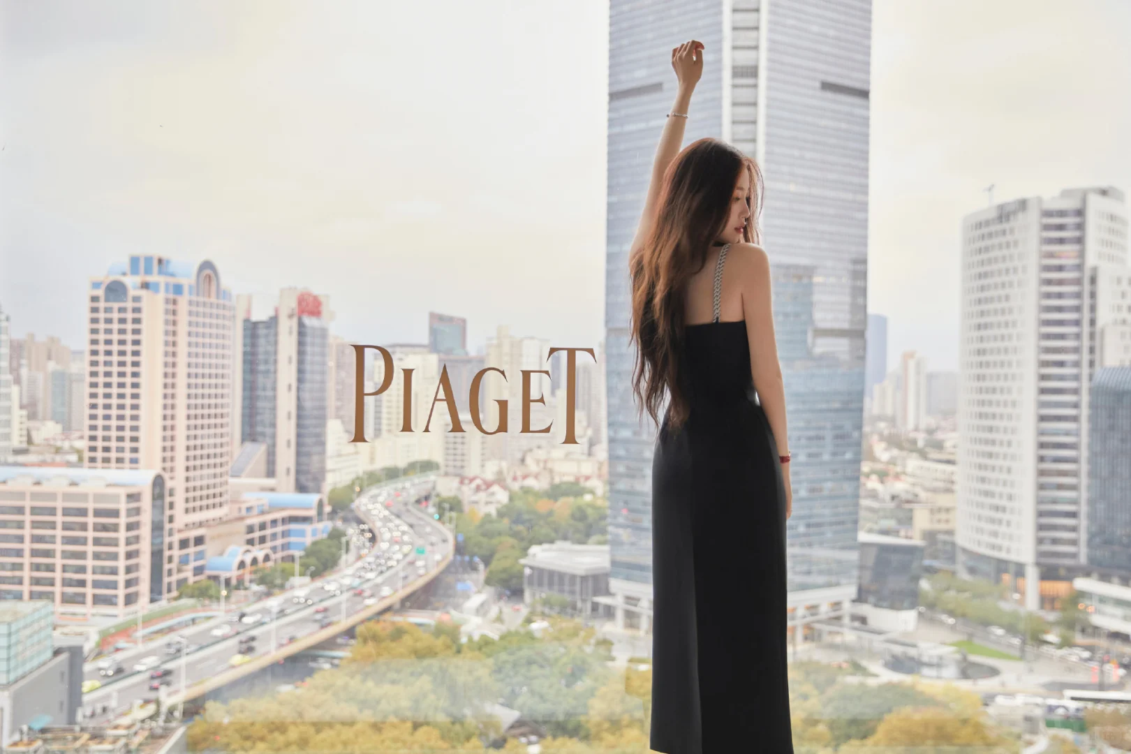 虞书欣 黑色吊带 豪门千金