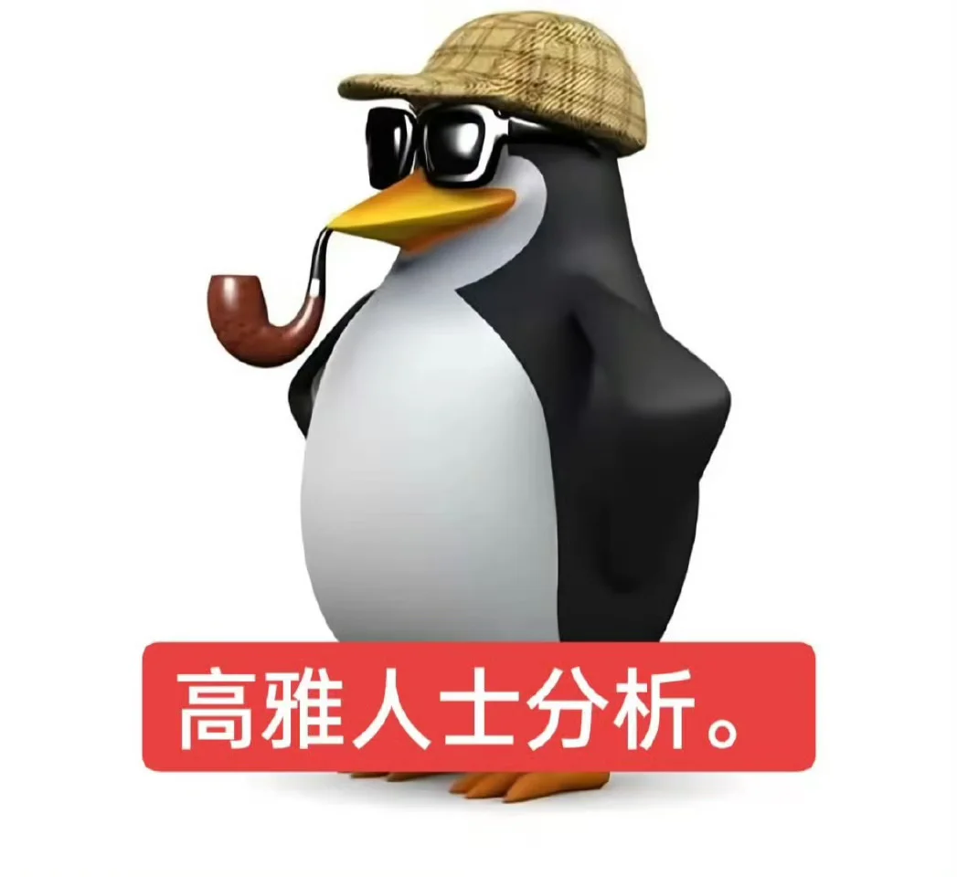 威廉泰尔企鹅驾到！✧( •˓◞•̀ )