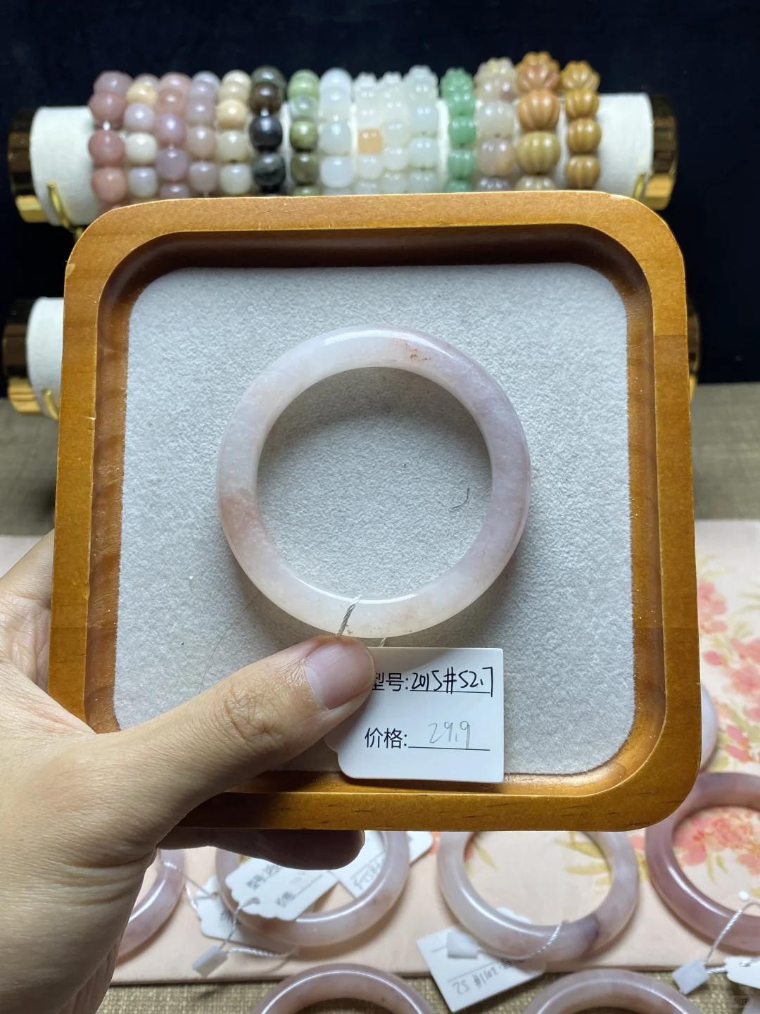 5152圈口新疆金丝玉桃花酿玉镯29.9💰起