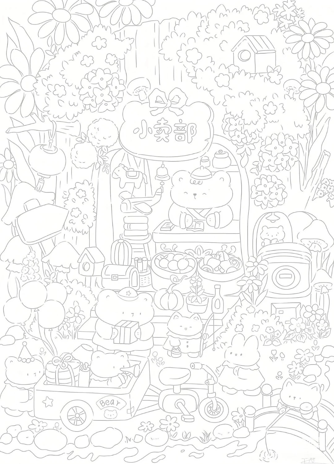 摸鱼必备线条画，开整（存图)，下方⬇️文件自取