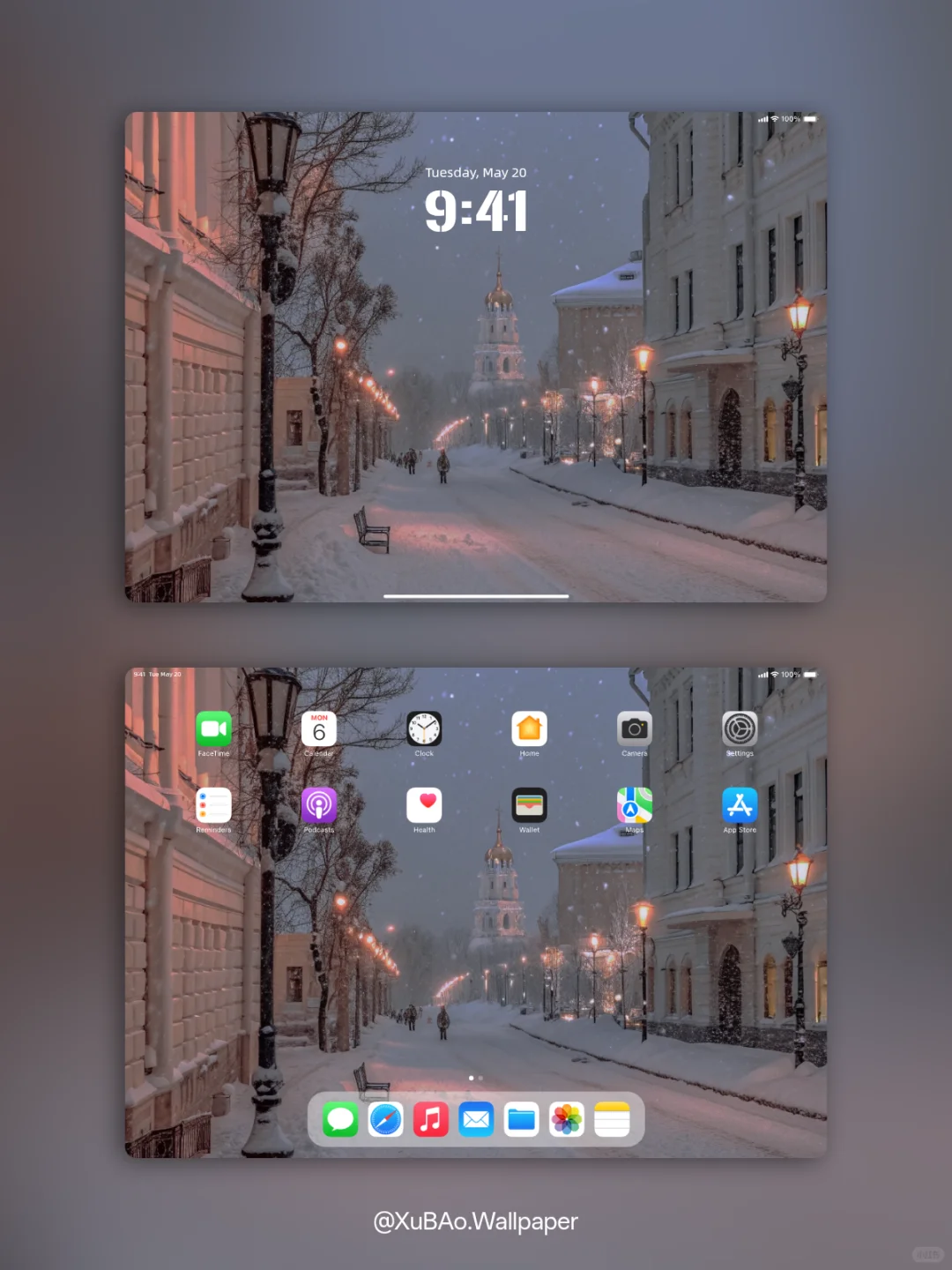 C2569 | 4k壁纸 | 莫斯科雪景