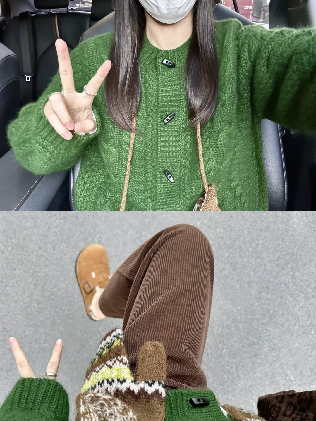 🟢啊啊啊这套上身太好看了！质感很绝！！