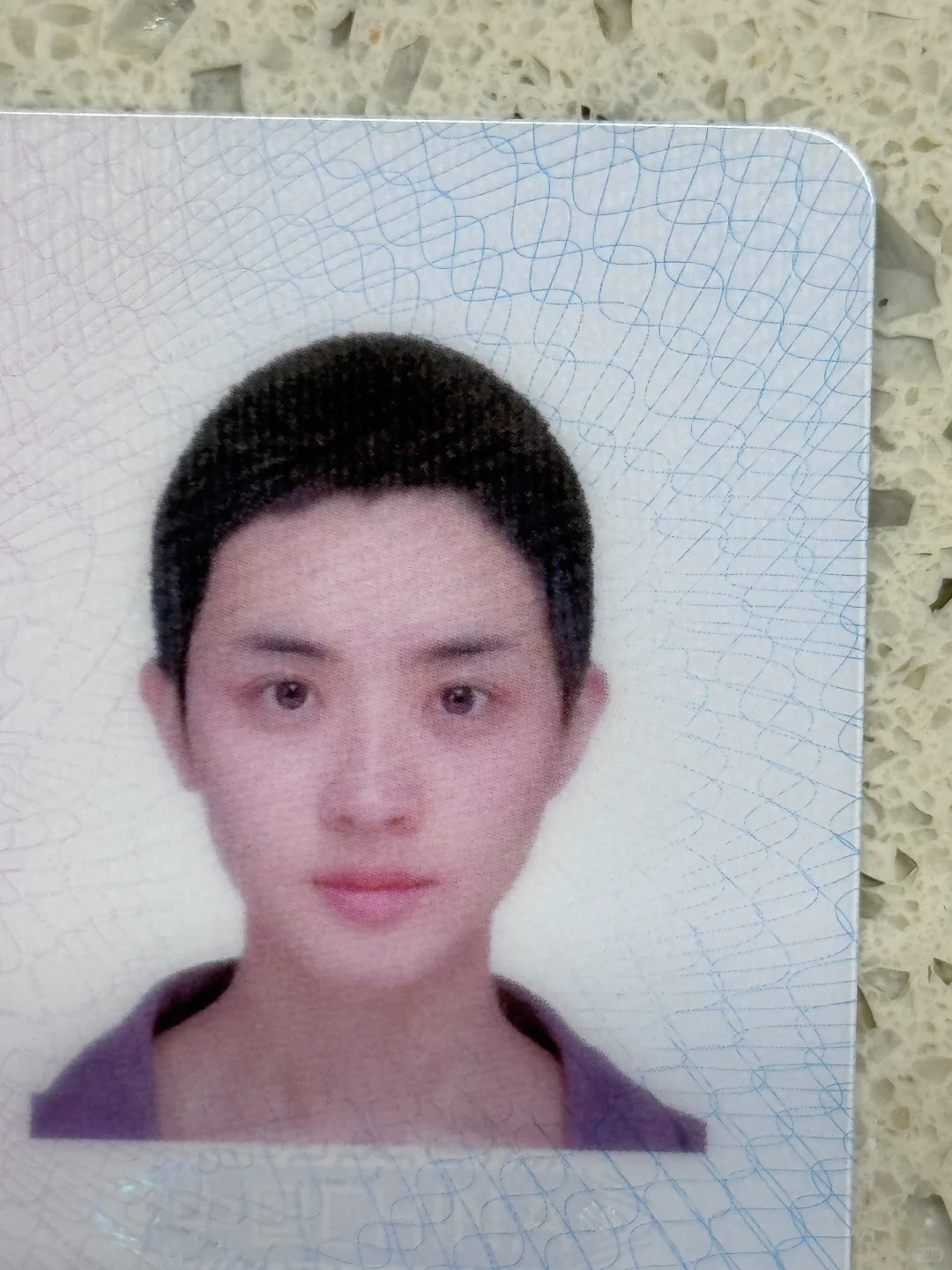 你是从哪张寸头照开始认识我的？