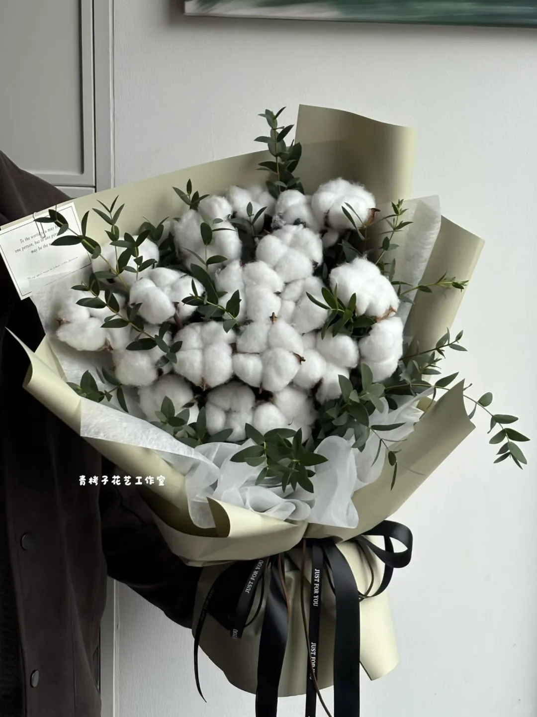 冬日氛围，棉花花束送给最爱的人🩶成都花店