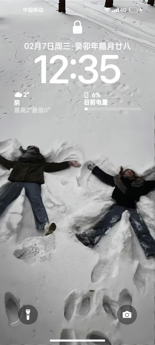 壁纸¦给我一首歌的时间