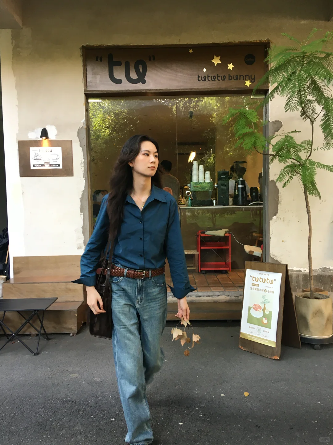 风里有了秋天的味道🍂🍁