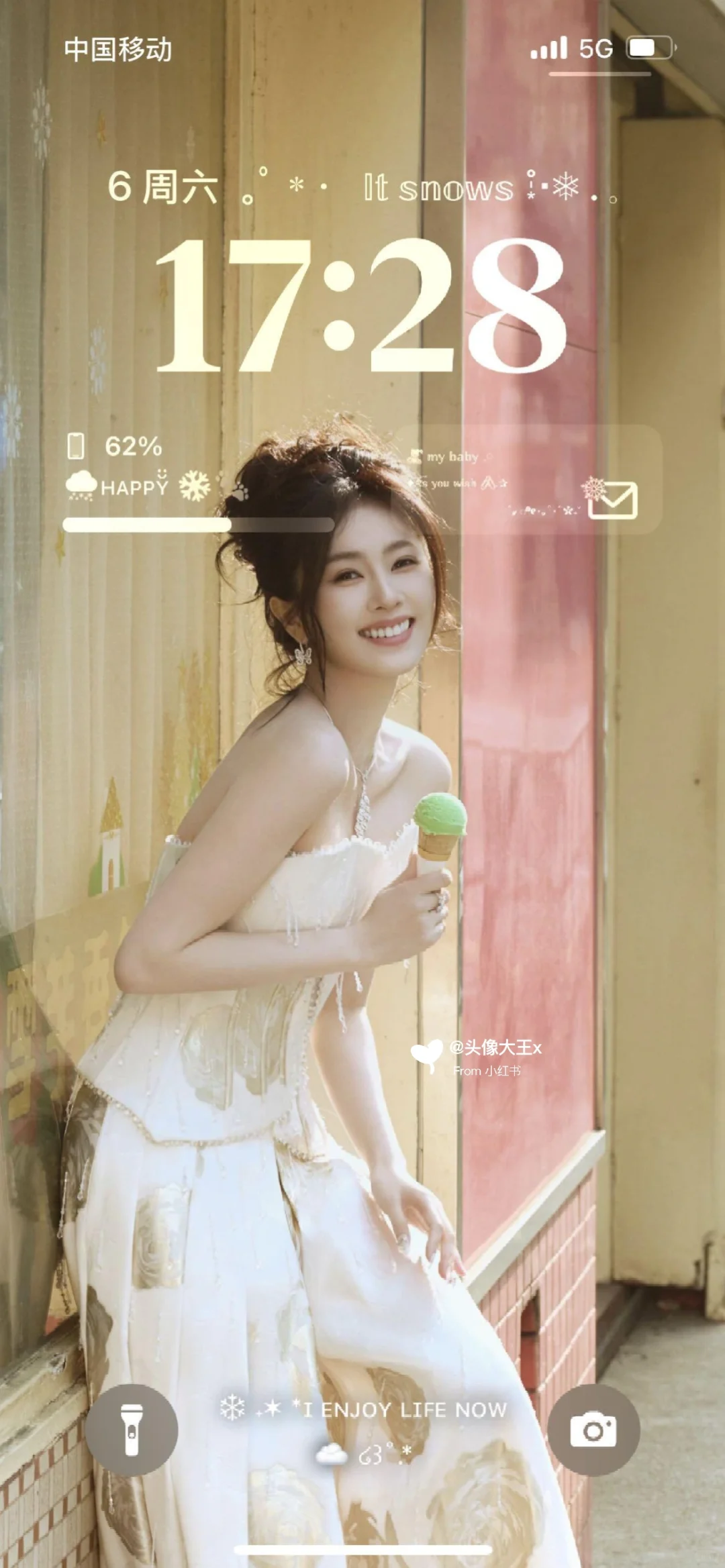 白鹿这九张壁纸太惊艳我了！简直太权威啦