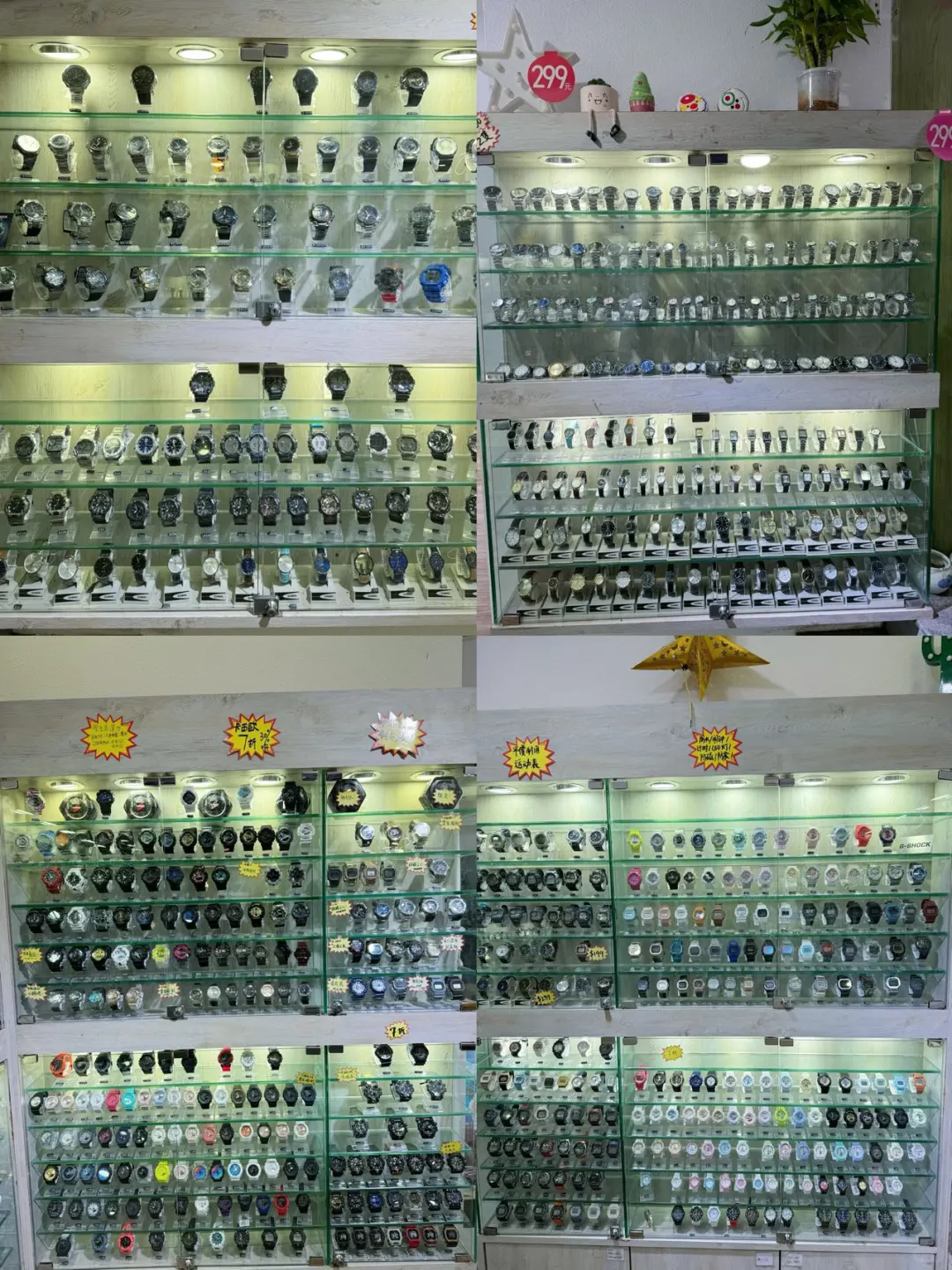 左滑～变身兔子警官制服逮捕你