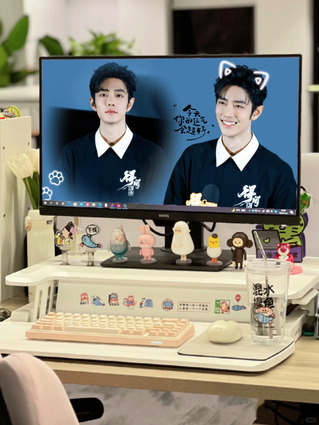 哇哇哇！肖战这张电脑图也太可爱了吧