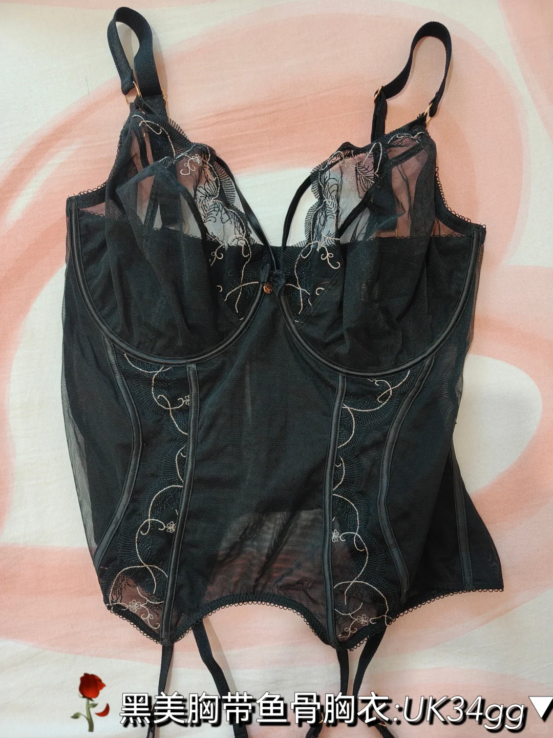 大胸内衣:小心机功能组