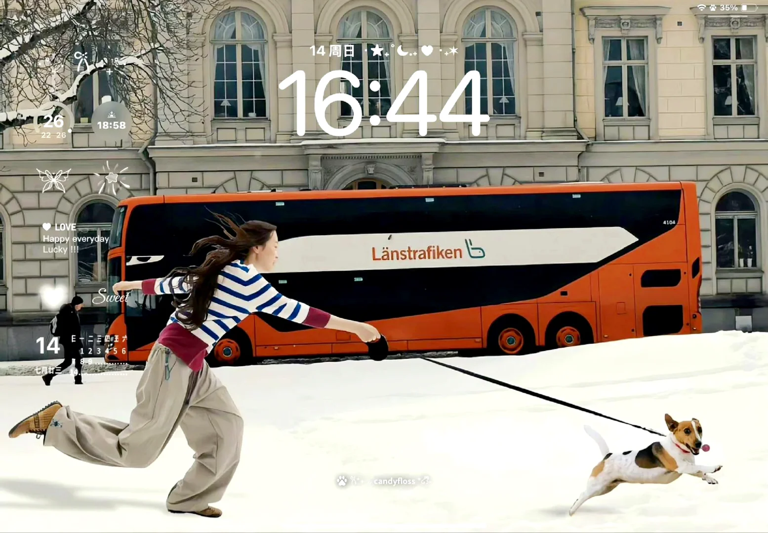 𝙎𝙝𝙖𝙧𝙚｜iPad电脑壁纸❄️