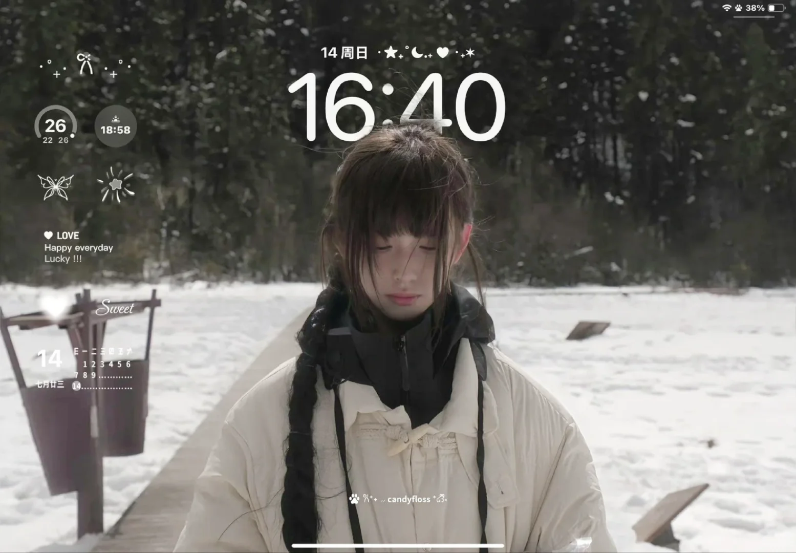 𝙎𝙝𝙖𝙧𝙚｜iPad电脑壁纸❄️