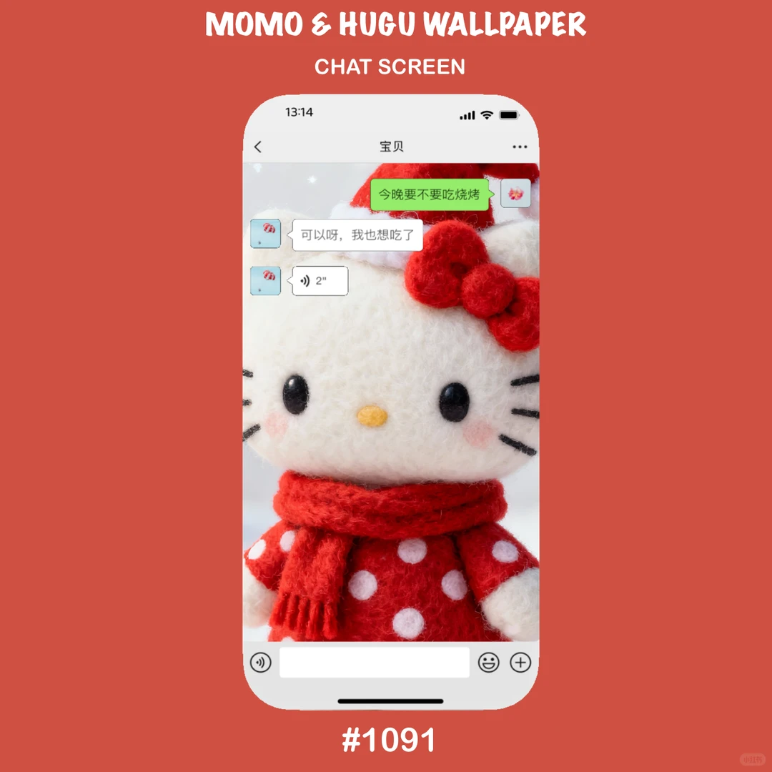 1091# HelloKitty4K超高清手机壁纸套图组图