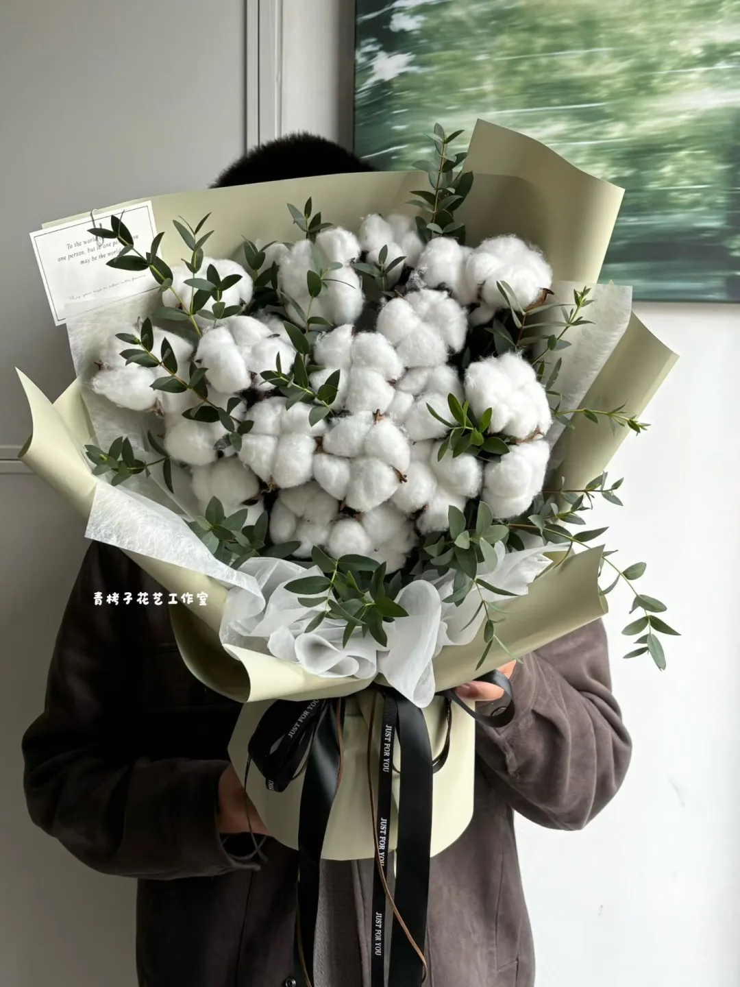 冬日氛围，棉花花束送给最爱的人🩶成都花店