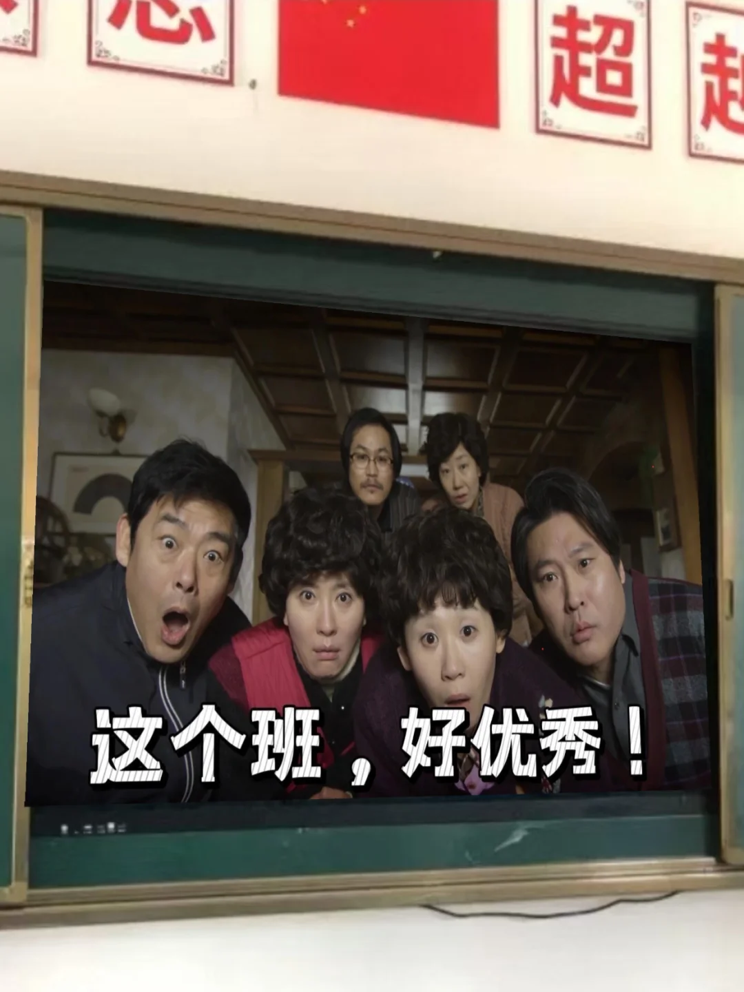 老师们追着要的教室电脑桌面壁纸❗️