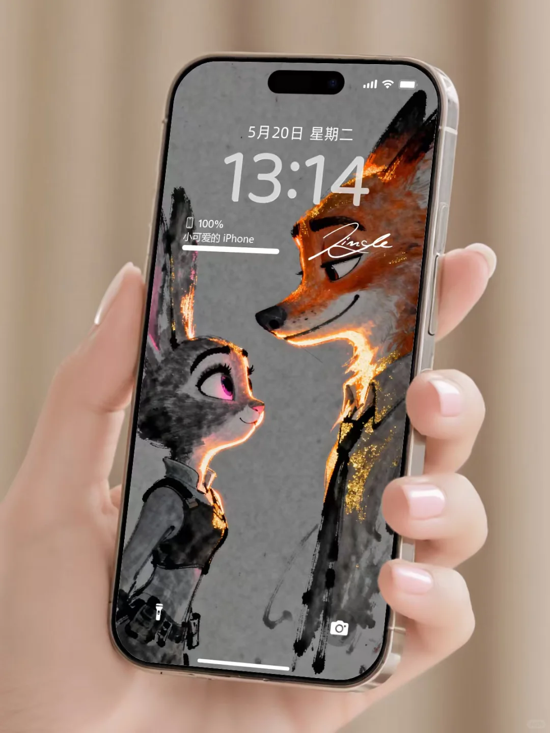 疯狂动物城壁纸 | My Love 朱迪 & 尼克