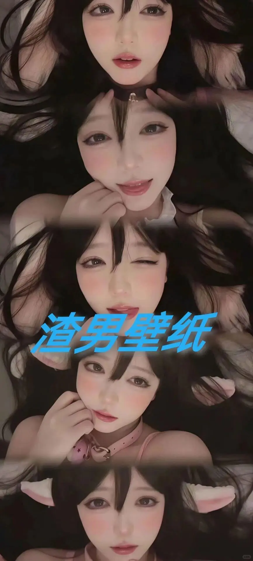 8K渣男壁纸｜谁还没被这眼神杀过？💘