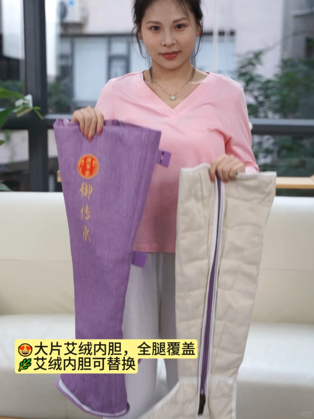 粗胖腿就试试它，懒人轻松养出细细美腿