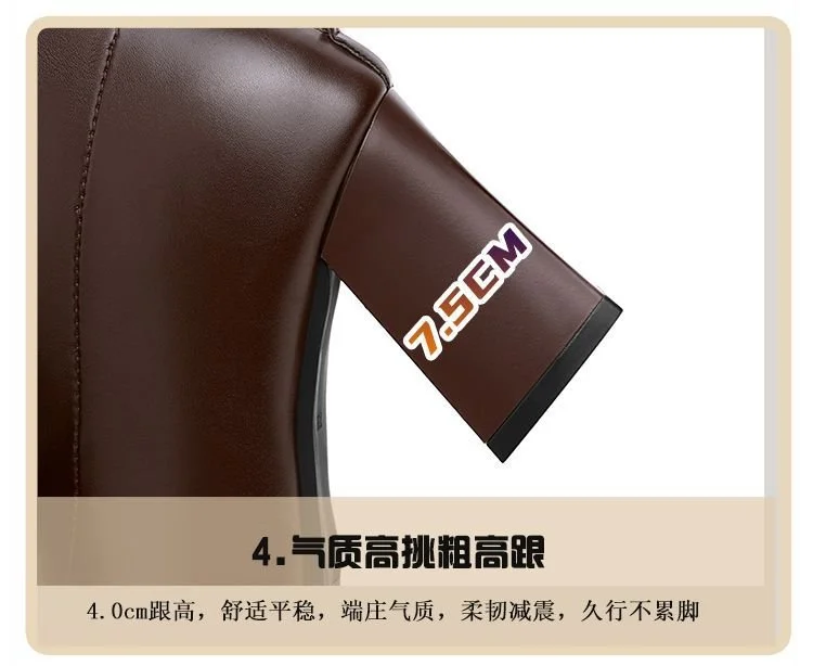 👢复古金属头靴子！显瘦又增高✨