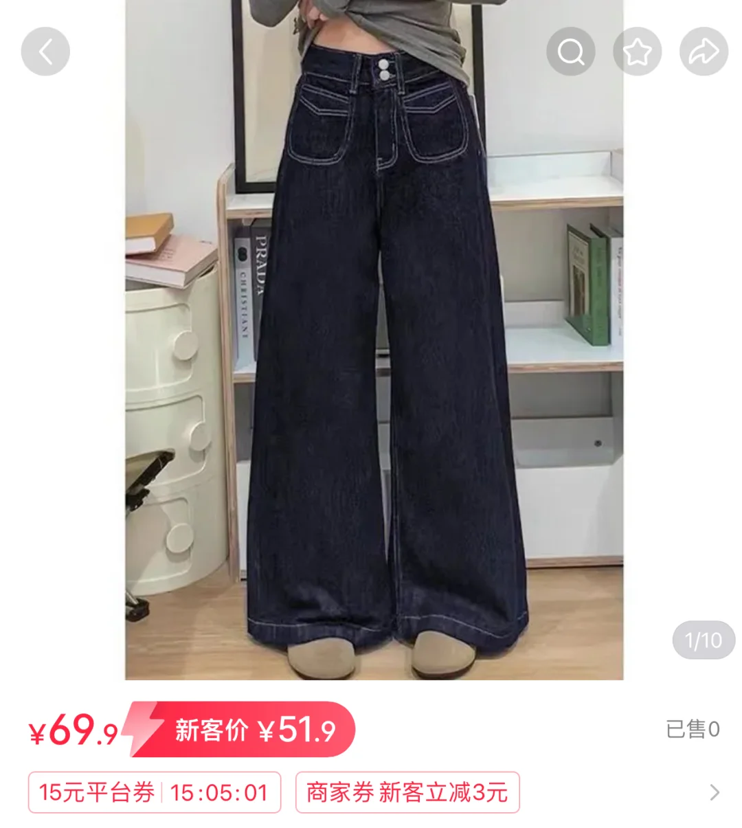 秋冬直筒美式女丹宁新款慵懒感宽松阔腿牛仔