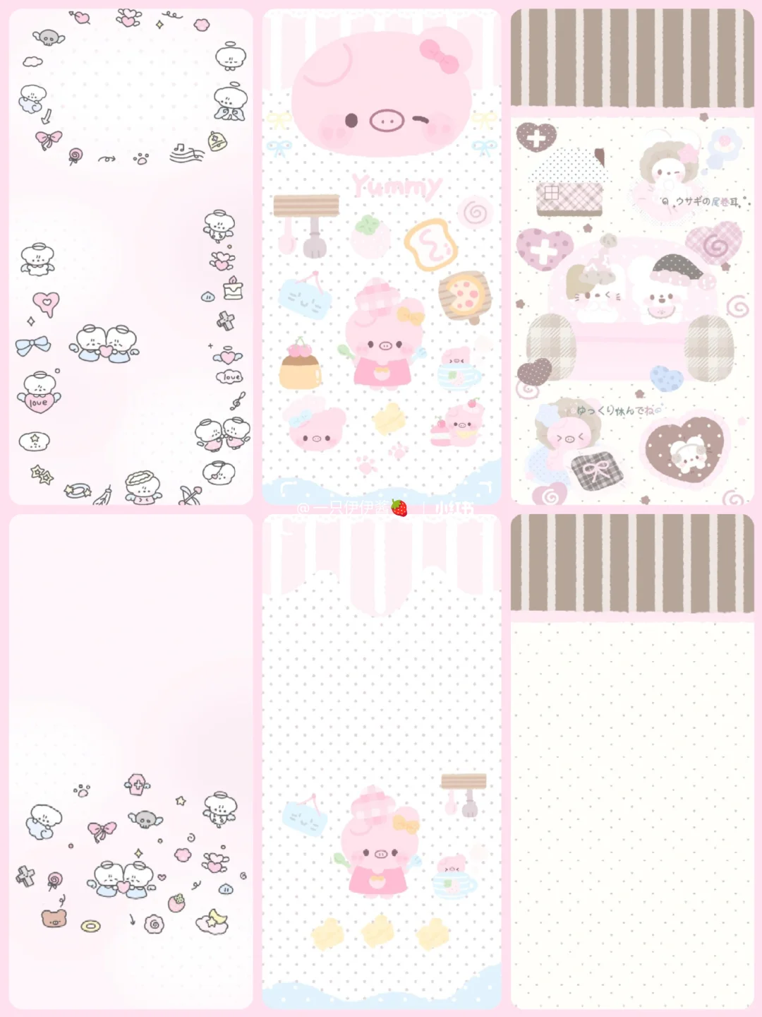 手机壁纸｜可爱粉色系套图